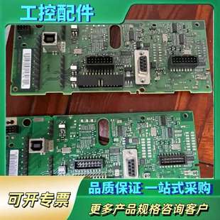议价 丹佛斯fc102变频器主控板：130B1151 130B70