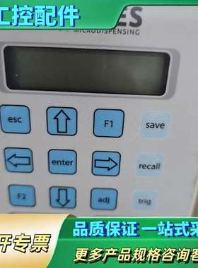 VERMES点胶控制器MDC3200A【议价】