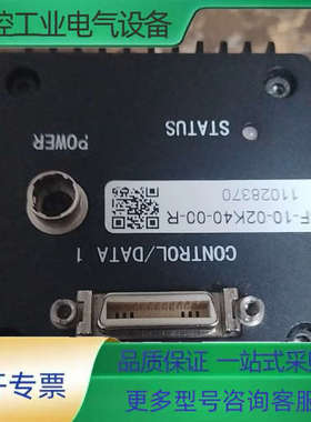 SWORDFISH SF-10-02K40-00-R 工业相【议价】