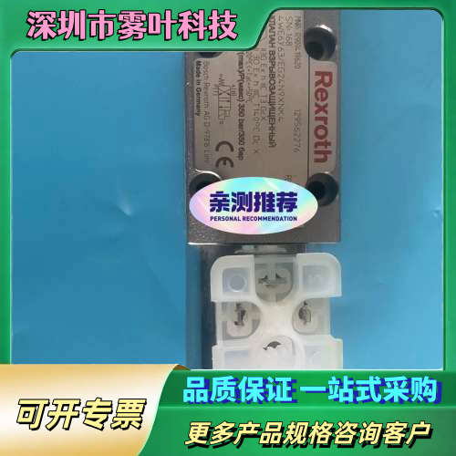 R901419620 4WE6Y6X/EG24N9XNK4【议价】