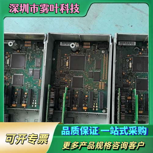 伟肯变频器主板 CPU板 252R PC00252H【议价】
