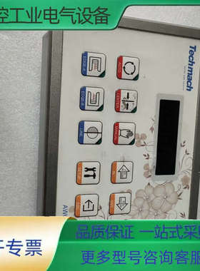 Techmach钛玛科纠偏控制器 AWG6500-B-2S-【议价】