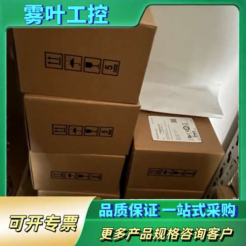 GD20-0R4G-S2英威腾变频器正品，62台【议价】