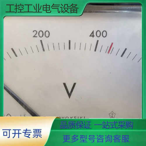 TOYOKEIKI SCF-12NV，成色如图！功能完好！【议价】