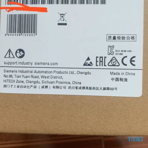 【佳诚】6ES7 223-1BL32-0XB0 全新未拆 顺丰包邮【议价】