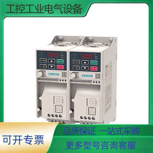 VEICHI伟创2.2KW变频器AC10-T3-2R2G-B【议价】图片