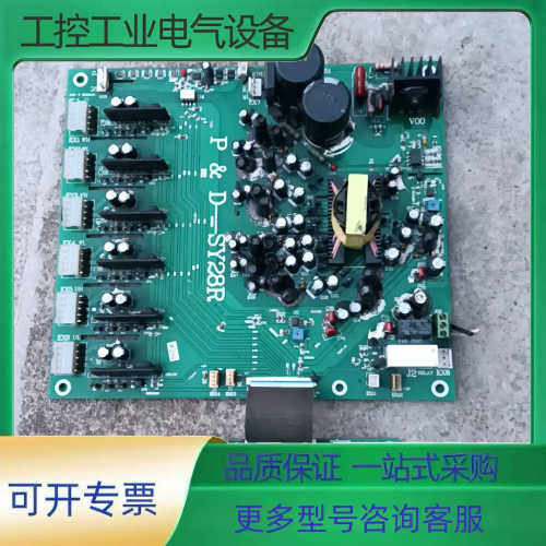 拆机280kw凌科变频器LK600-P280T4D1主控板驱【议价】