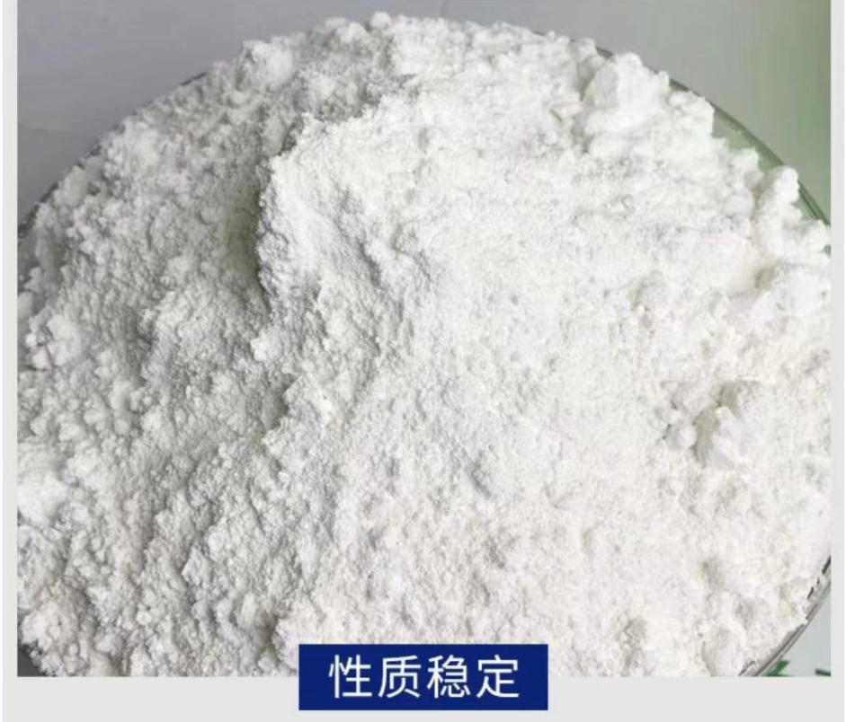 钛白粉金红石型钛白粉二氧化钛白色颜料绘画油墨塑料PVC塑料增白