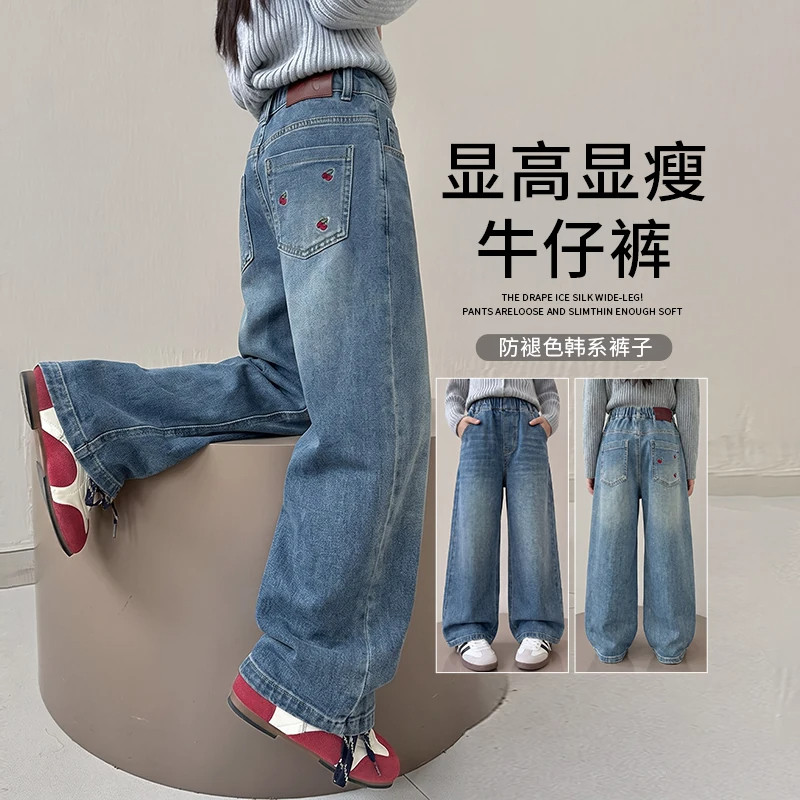 女童裤子女孩大童春秋直筒牛仔裤图片