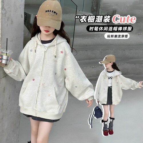 2026新款女童连帽开衫卫衣秋冬
