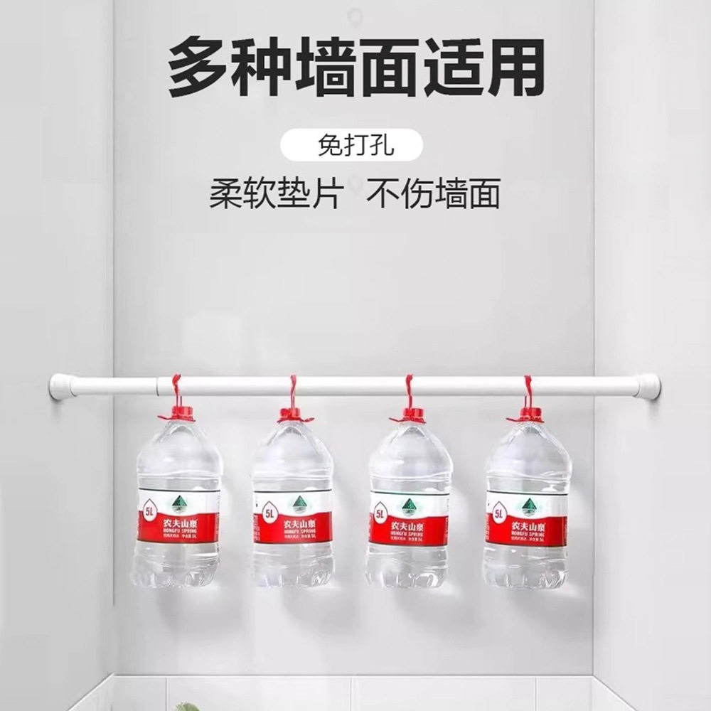 租房专用衣柜门帘承重稳固撑杆