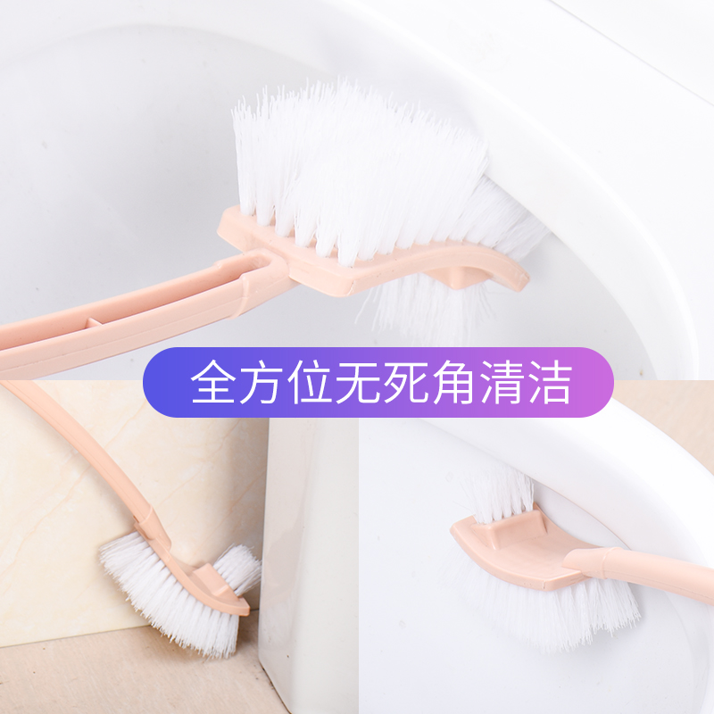 洗手间双面马桶刷加厚厕所清洁