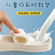 棉薄款 乳胶鞋 垫女软久站超软防痛吸汗防臭软底运动透气踩屎感男士