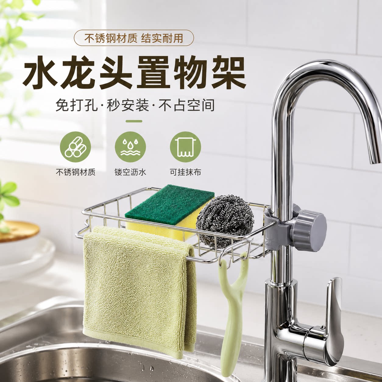 晾鞋架室外晒鞋夹家用挂架用品