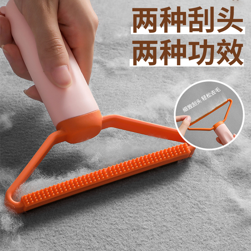 大衣毛衣毛球刮毛器神器