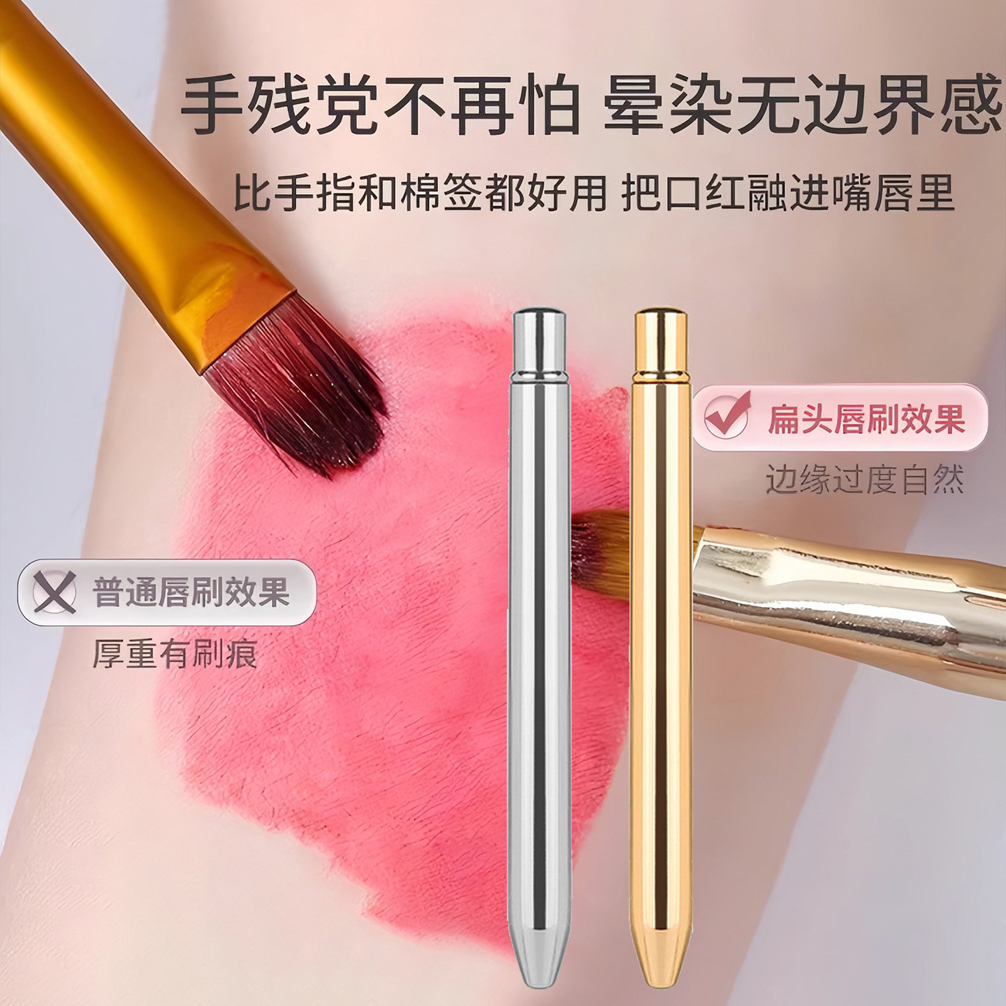 美容师化妆师专用防水化妆工具