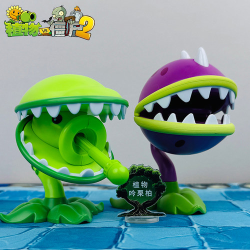 植物大战僵尸正版盲盒手办摆件