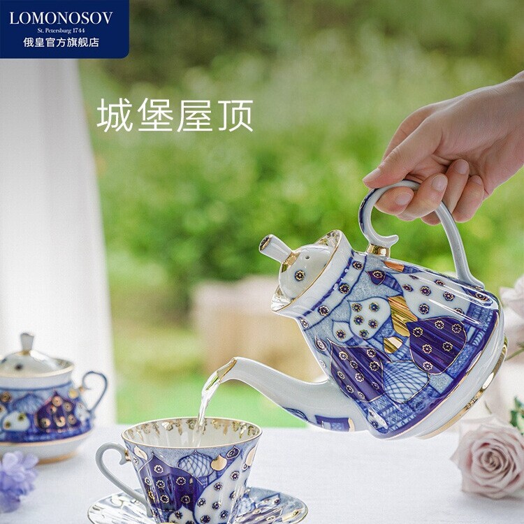 LOMONOSOV俄皇瓷器屋顶花园欧式手绘金边高颜值咖啡杯碟茶壶套装