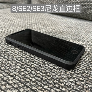 适用于苹果手机iphone6s78SE2超大高容量加厚双电池 浦胜魔改装