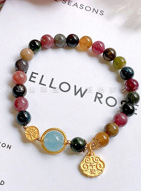 天然糖果碧玺草莓晶貔貅手链女