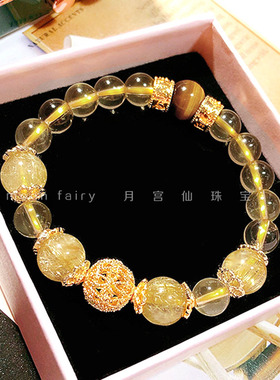 天然金发晶女设计感闺蜜