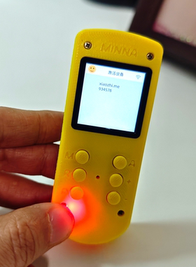 MINNA Pocket版 小智 ESP32S3 AI智能 对话机器人 语音盒子