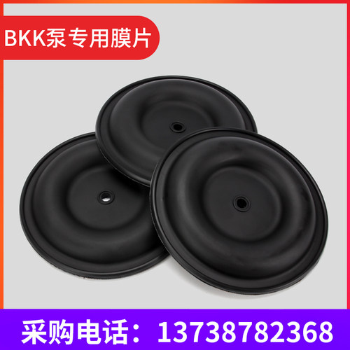 丁腈耐腐蚀气动隔膜泵