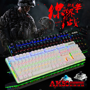 小智外设店AK50黑爵机械键盘蒸汽朋克复古圆键帽背光游戏青轴黑轴