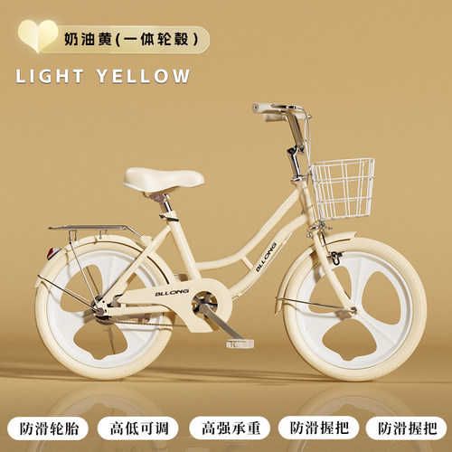学生自行车女孩8-25岁2025新款