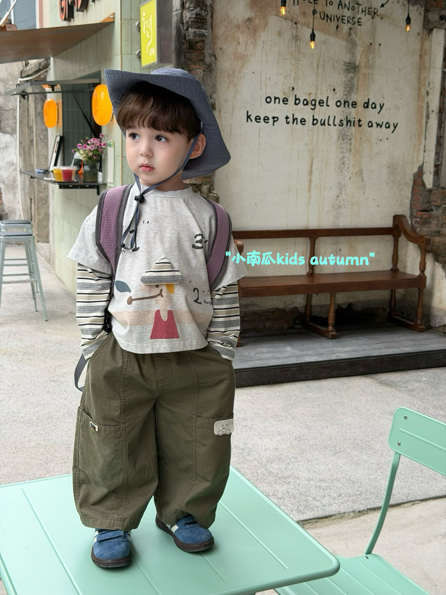 小南瓜kids童装2026秋款男童条纹假两件上衣立体卡通韩版工装长裤