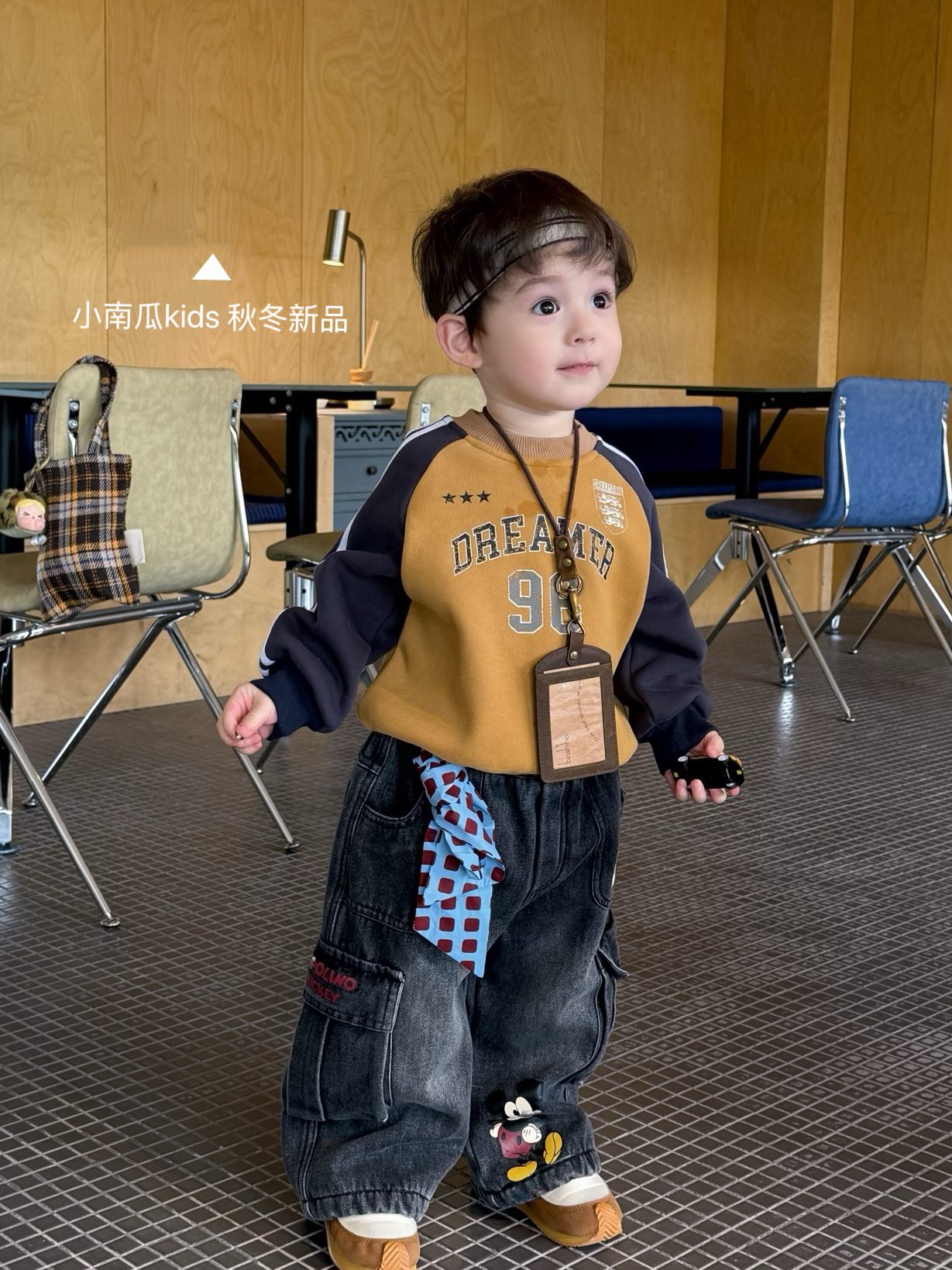 小南瓜韩版童装2025新品男童字母印花拼色卫衣米奇休闲牛仔裤加绒