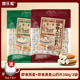 潮乐福即食冲调燕麦山药黑麦山药片中老年人营养全家早餐独立小袋