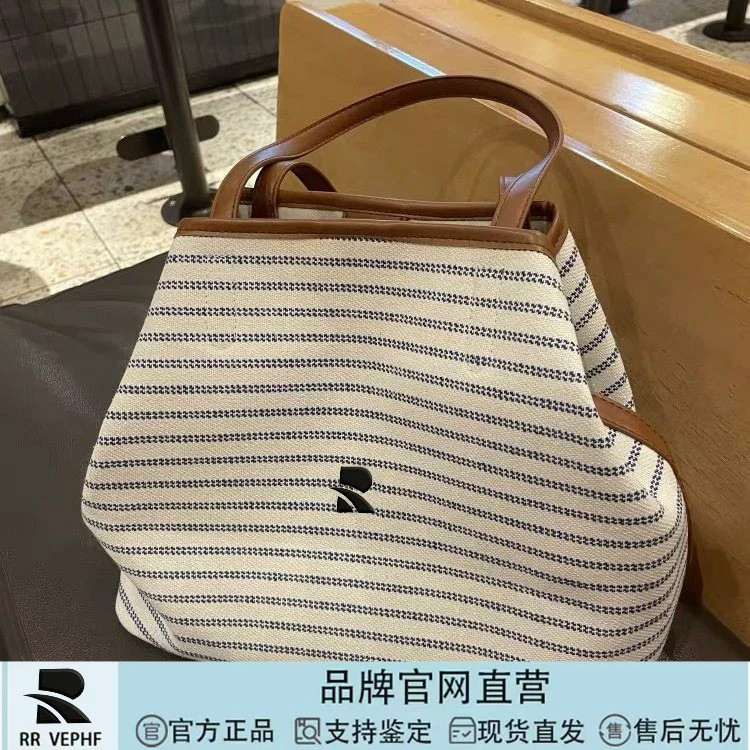 大容量条纹托特包高级百搭帆布包