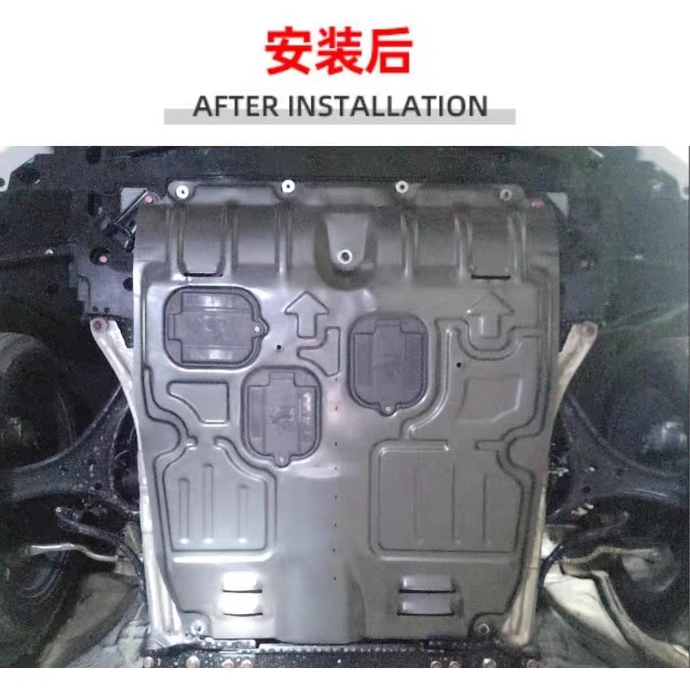 16款混动九代雅阁原装发动机下车底防护板/发动机挡