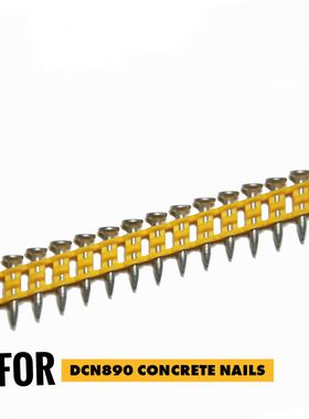 斜排条射钉可用于得伟DEWALT电动射DCN890连发射钉concrete nails