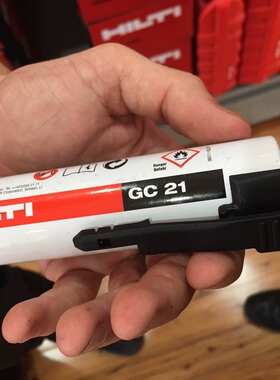 HILTI GX120喜力得GX120工具GX21气罐塑料夹子