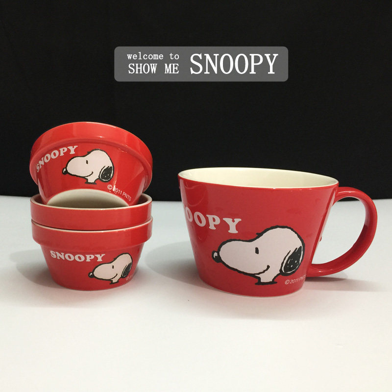 snoopy卡通碗盘杯碟套装史努比陶瓷餐具红色可爱瓷碟子 碗 早餐杯在类目 餐饮具, 餐具, 碗中 - 来自Buy2taobao.com提供专业的淘宝代购服务