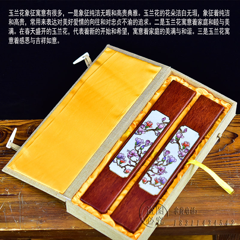 北京珐琅景泰蓝镇尺摆件花梨木