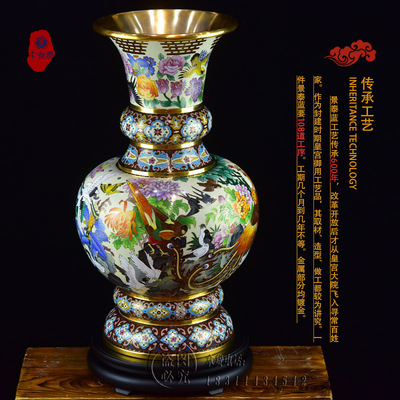 北京景泰蓝花瓶戴嘉林百鸟朝凤瓶