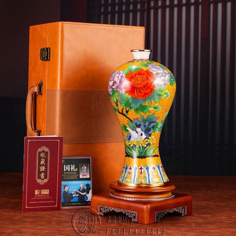 戴嘉林北京景泰蓝《地久天长》镶玉梅瓶手工铜胎掐丝珐琅花瓶摆件