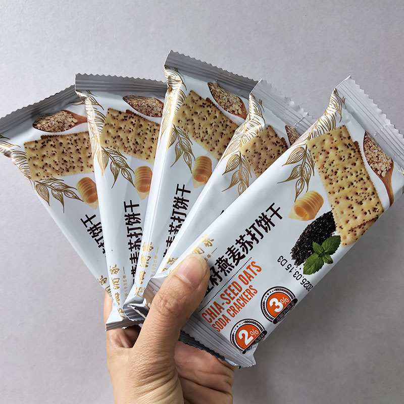 开市客代购 广州酒家奇亚籽燕麦苏打饼干 小零食下午茶点心