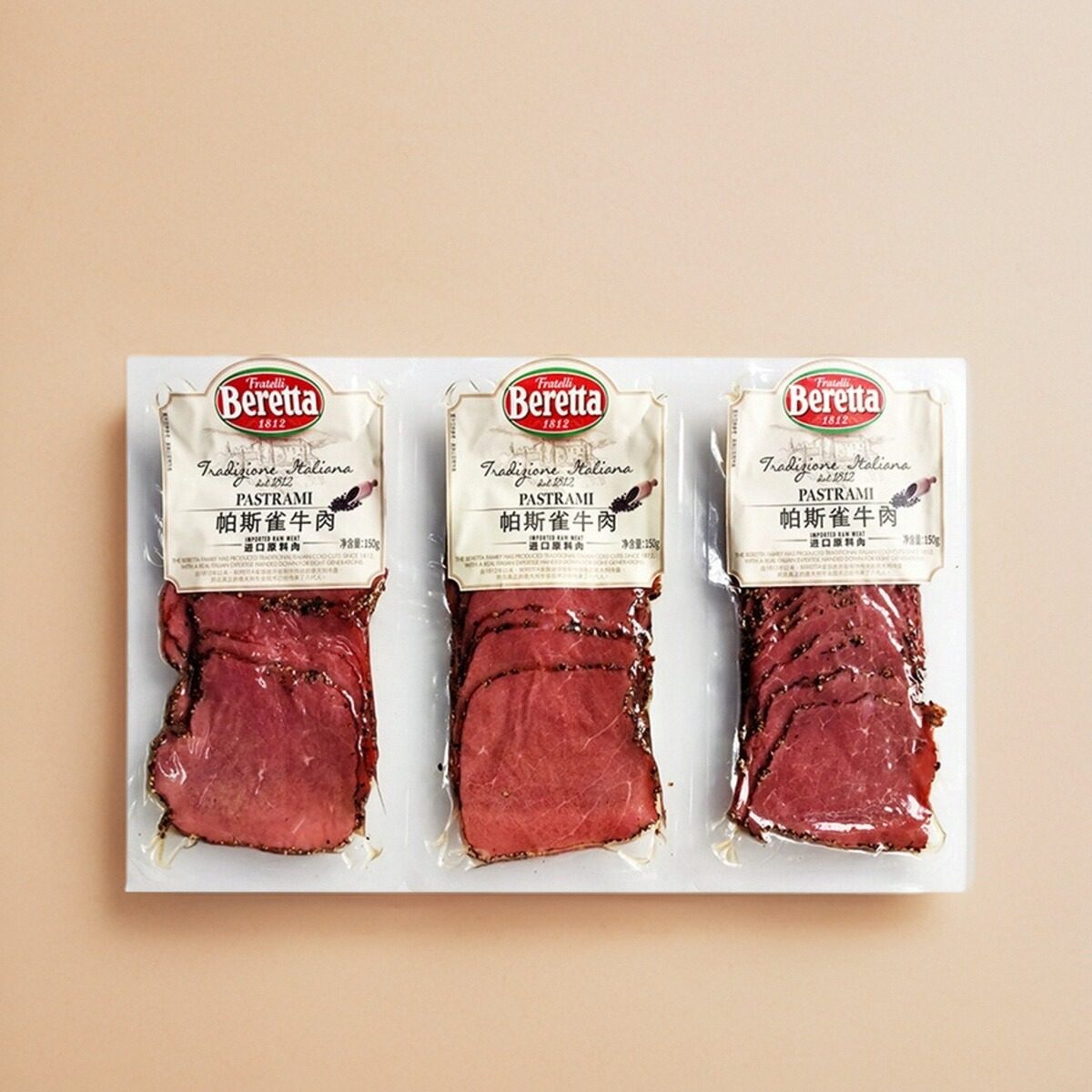 PASTRIMI 帕斯雀牛肉450g 冷藏短保45天 即食冷盘黑胡椒牛肉
