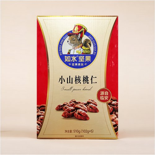 如水坚果小山核桃仁即食零食坚果
