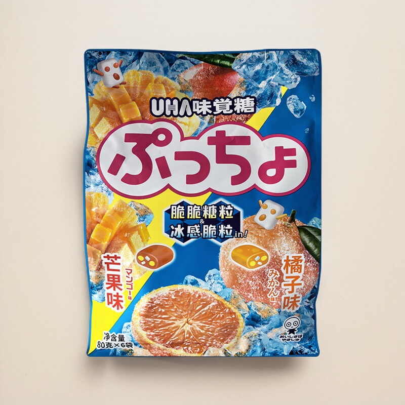 开市客代购 悠哈芒果橘子味软糖480g