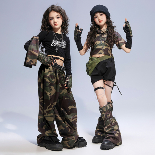 六一儿童节女童爵士舞迷彩风街舞表演服女团风HIPHOP嘻哈练功服装