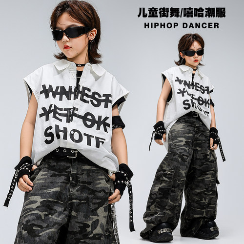 明星周款男童街舞潮酷炸街演出服