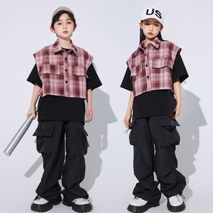 三件套演出服儿童六一表演服装 少儿hiphop街舞男女童潮酷格子衬衫