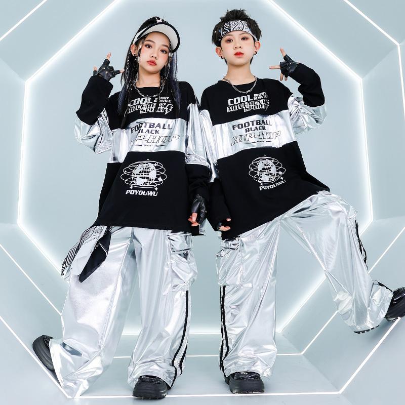 街舞黑银科技儿童hiphop演出服