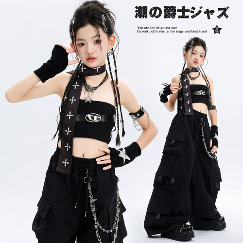 爵士舞女童黑色抹胸套装走秀服