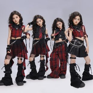 泫雅风女孩街舞演出服套装 女童嘻哈格子半裙JAZZ表演爵士舞练功服